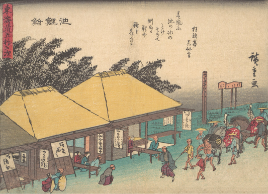 Utagawa Hiroshige - Chiryu c1830s Japanese poster