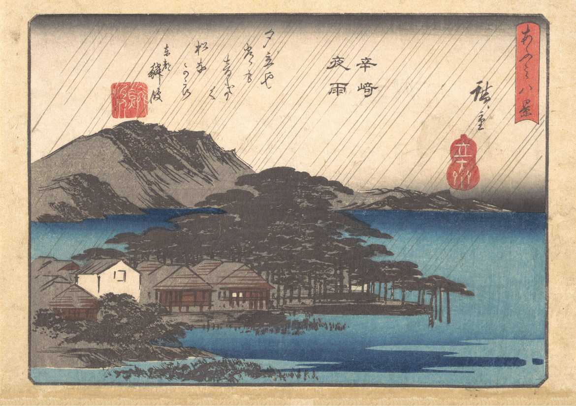 Utagawa Hiroshige - Evening rain at Karaski Pine c1830s