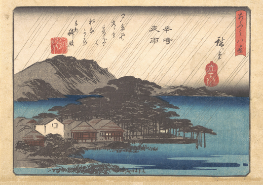 Utagawa Hiroshige - Evening rain at Karaski Pine c1830s