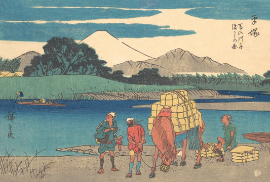 Hiratsuka. Banyugawa Funa Watashi - Utagawa Hiroshige c1830s Japanese poster