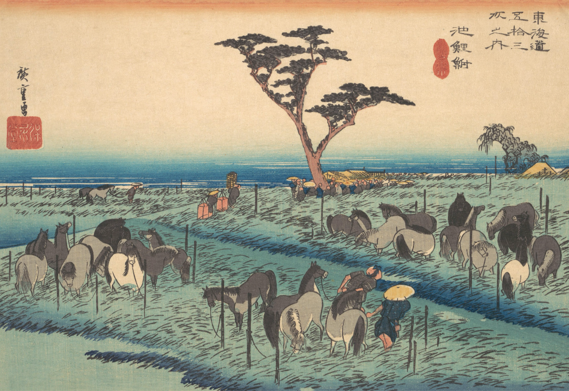 Utagawa Hiroshige- Chiryu c1830s Japanese poster