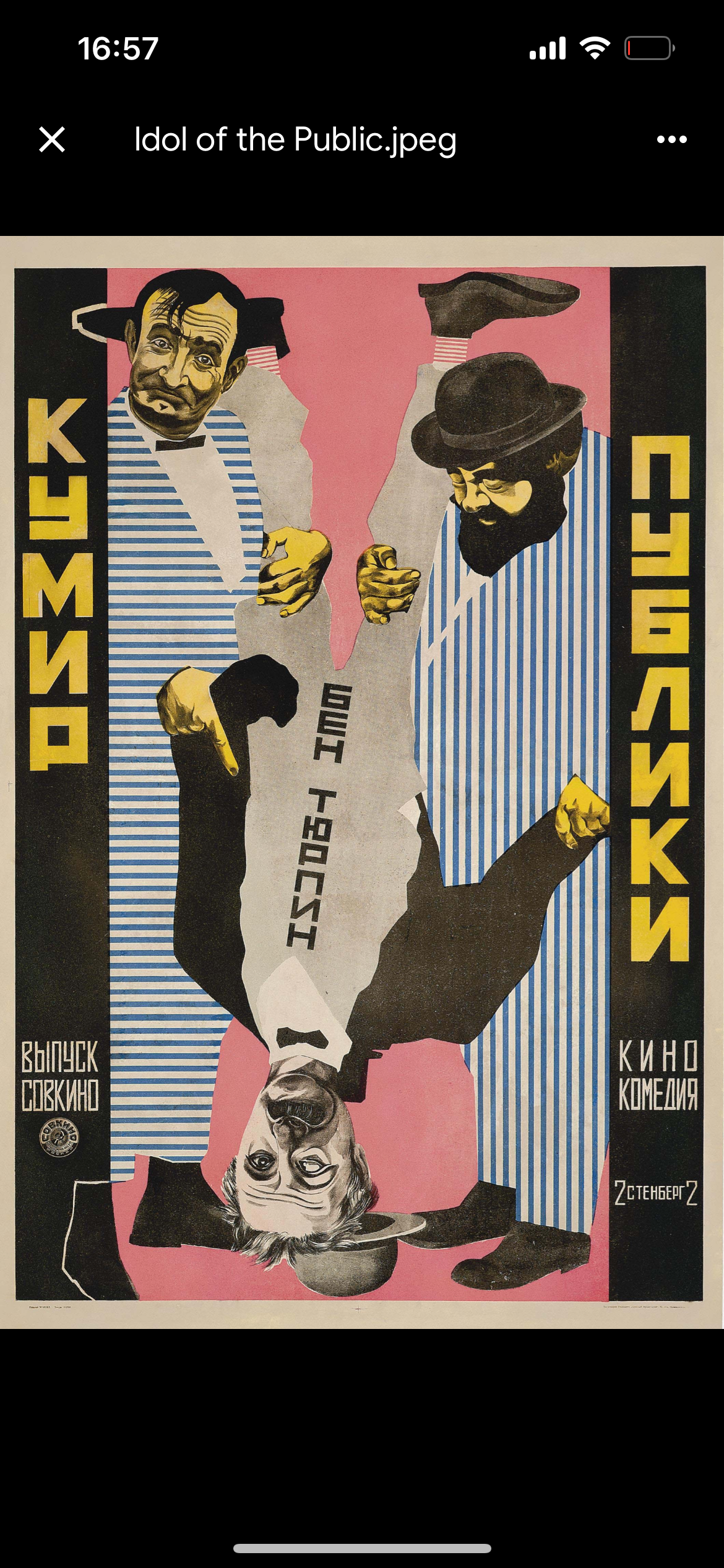 Idol of the public movie poster, Stenberg brothers, 1925