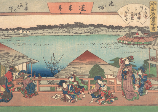 Utagawa Hiroshige - Edo Pavillion Penlai Ting