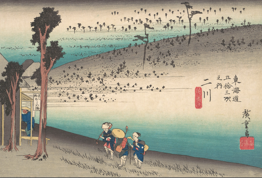 Utagawa Hiroshige - Futugawa c1830s Japanese poster