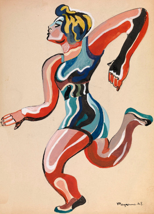 Alexander Rodchenko avant garde poster "A runner from the circus masks' 1947