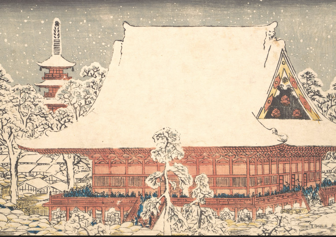 Utagawa Hiroshige - Asakusa Kinryusan Toshi no Ichi Japanese poster c1830s