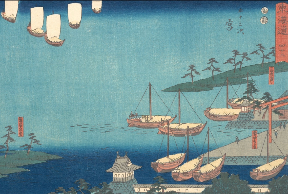 Utagawa Hiroshige Fujieda vintage Japanese poster c1830s