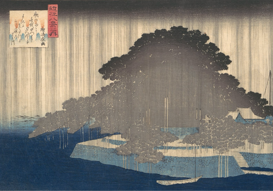 Utagawa Hiroshige - evening rain at Karasaki pine c1830s Japanese poster