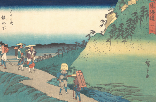 Utagawa Hiroshige - Futugawa c1830s Japanese poster