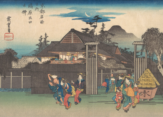 Utagawa Hiroshige - Gate of the Shimbara c1830s Japanese poster
