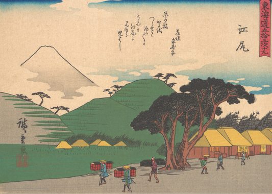 Utagawa Hiroshige - Fukuroi Japanese poster c1830s