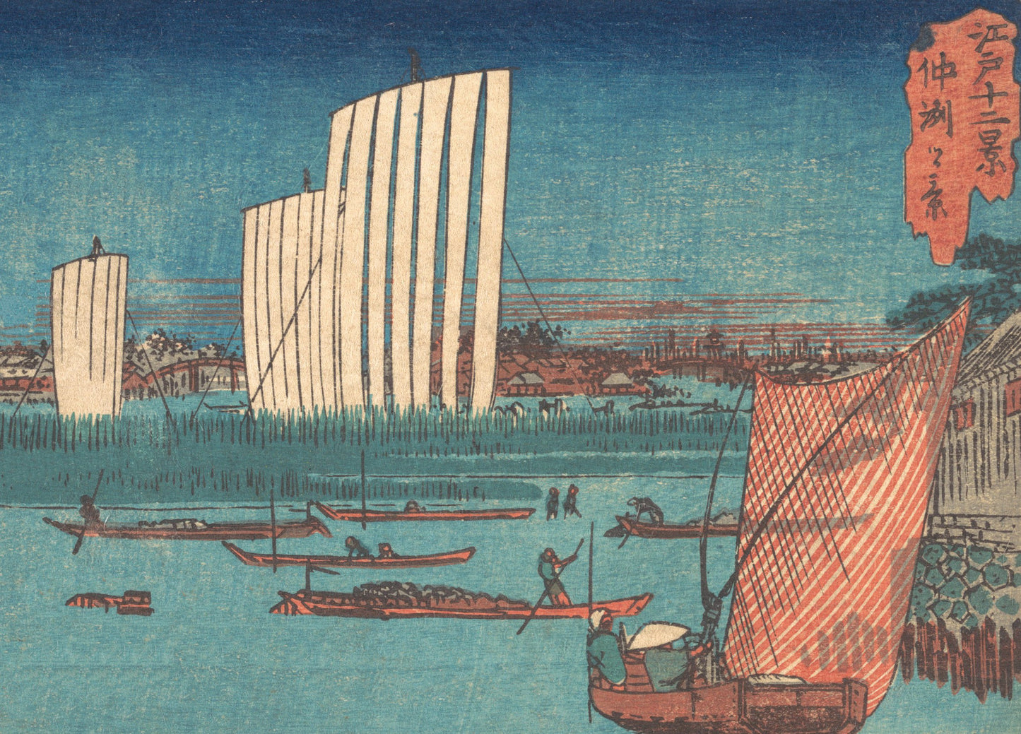 Utagawa Hiroshige - "Twelve views of Edo : View of Nakasu"