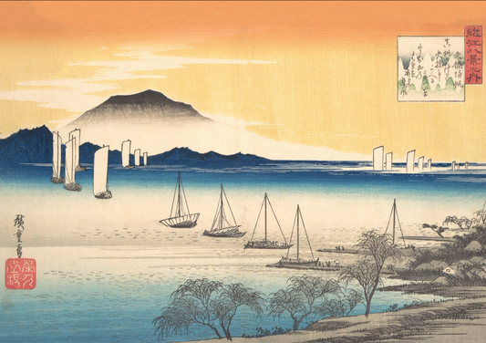 Fishing Boats Returning to Yabase - Utagawa Hiroshige c1830s