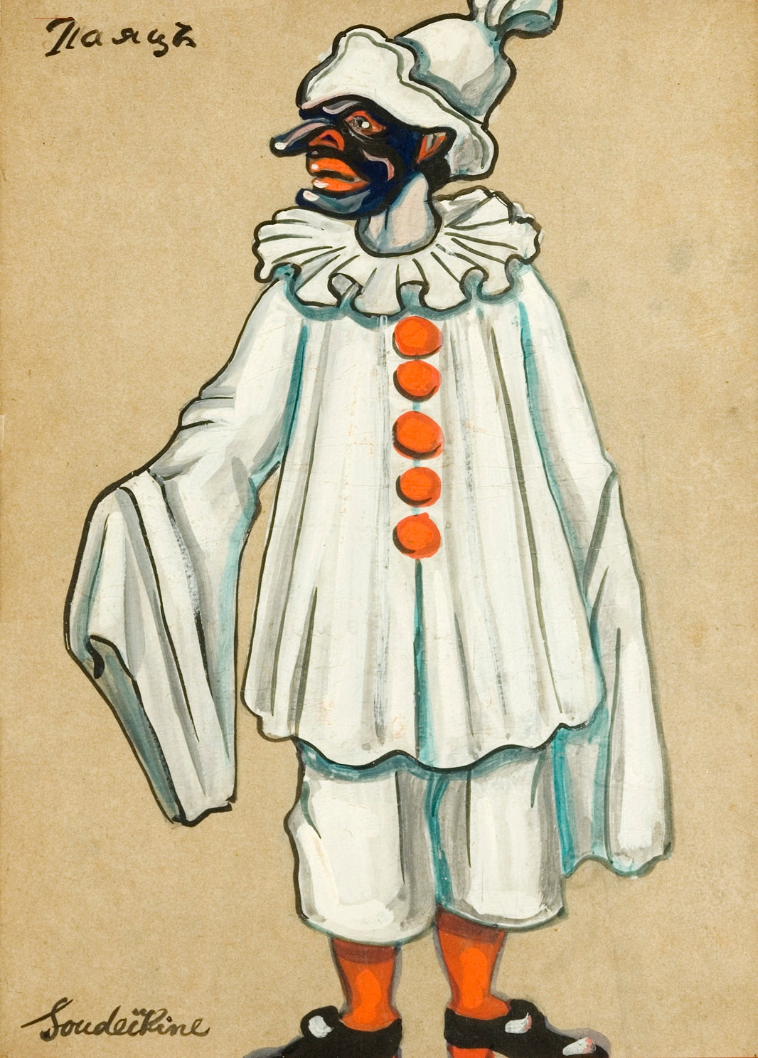 Costume Design for the Jester from Petroushka by Stravinsky in Metropolitan Opera 1924-25