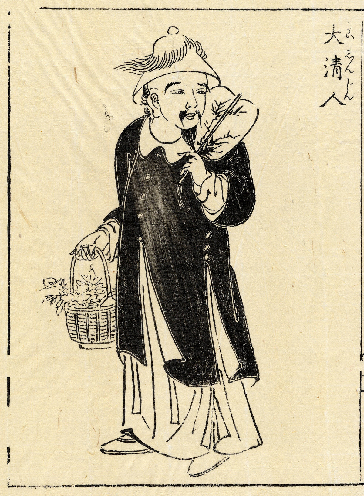 A standing figure holding a fan and a basket of foliage.