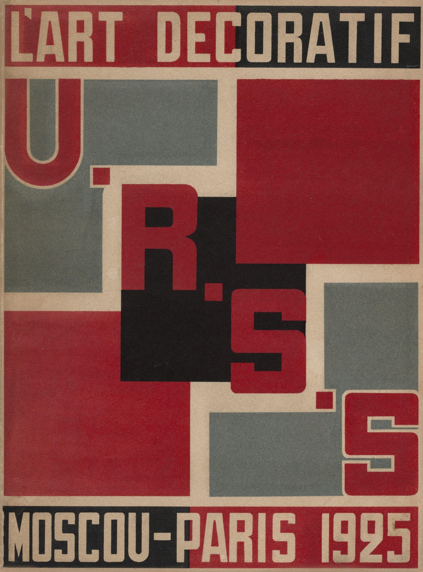 Alexander Rodchenko Decorative and Industrial Art of the U.S.S.R c1925
