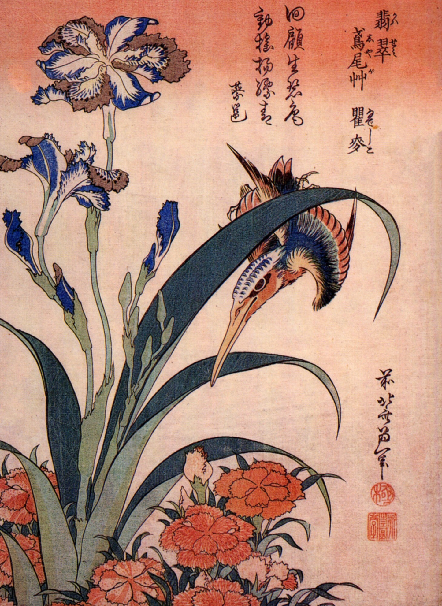 Hokusai - Kingfisher c1830s Vintage reproduction poster