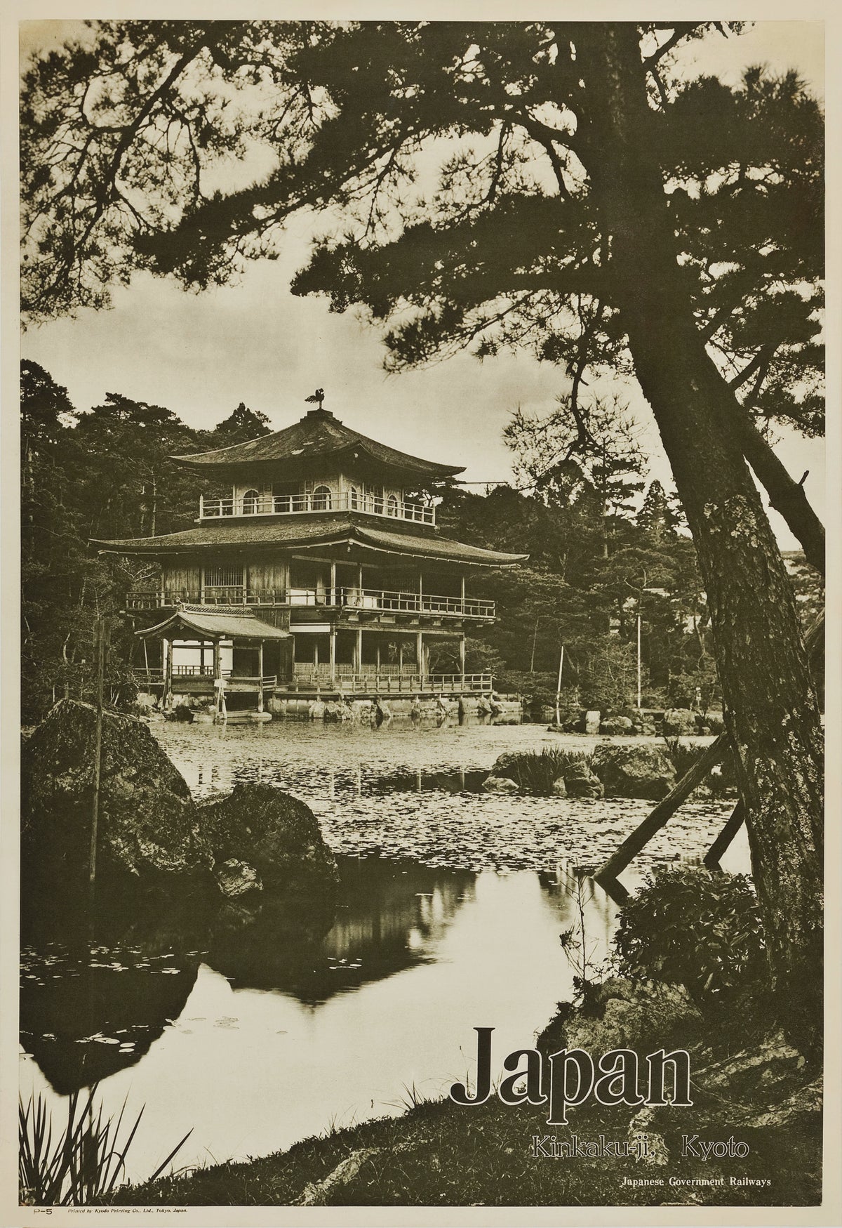 Kinkaku-ji and its reflection appear across a still pond, framed by pine branches in a monochrome Japanese travel design.