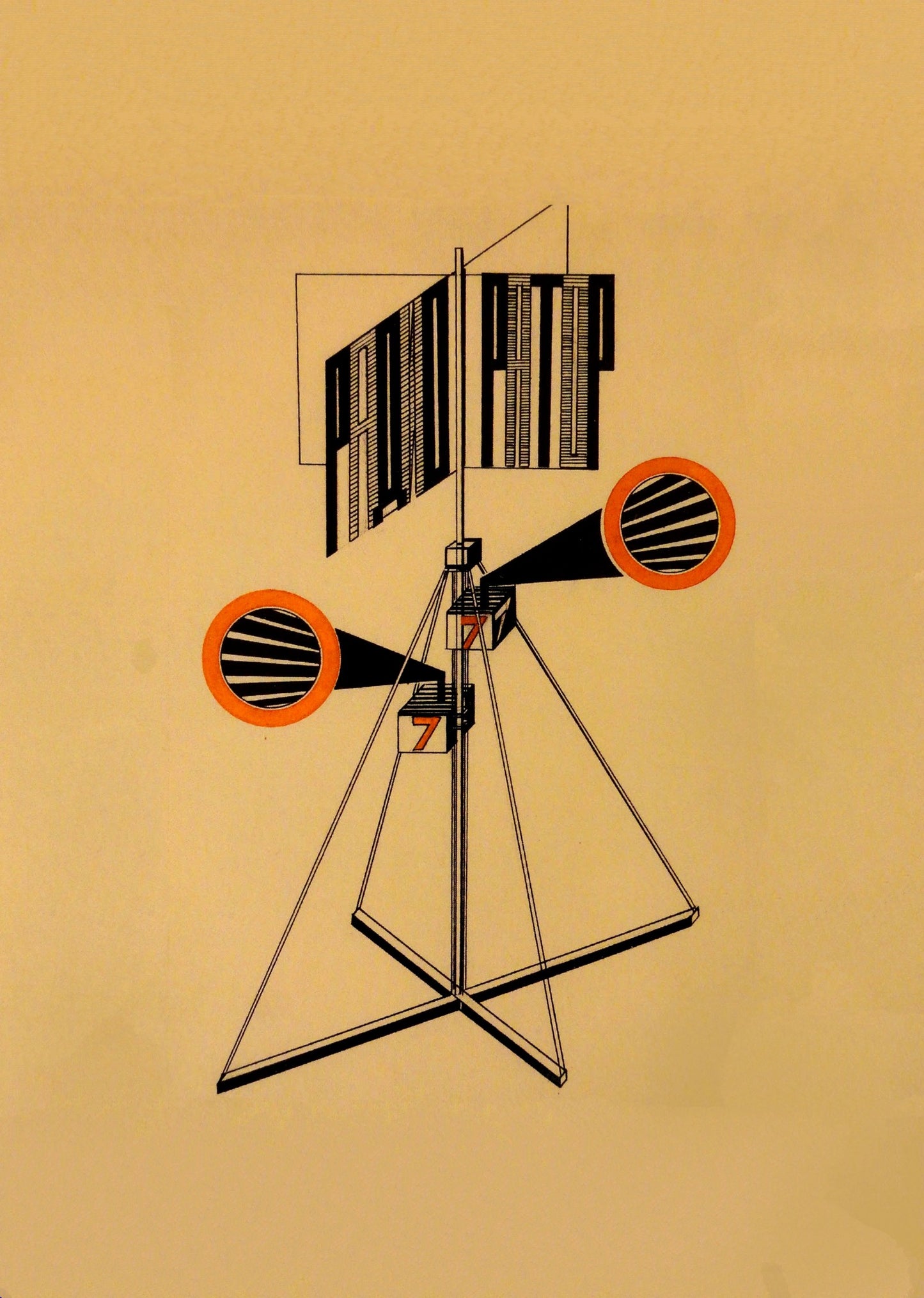 Vintage poster - Propoganda Kiosk - Gustav Klutsis c1922 Soviet Constructivism