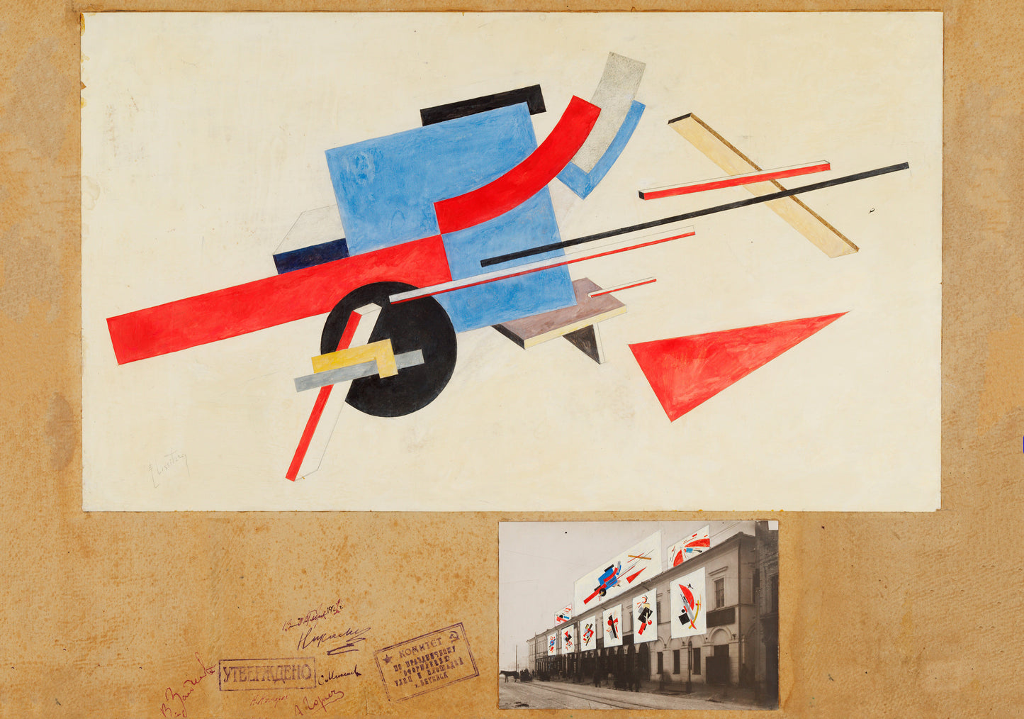Proposal for a PROUN street celebration c1923 El Lissitzky.