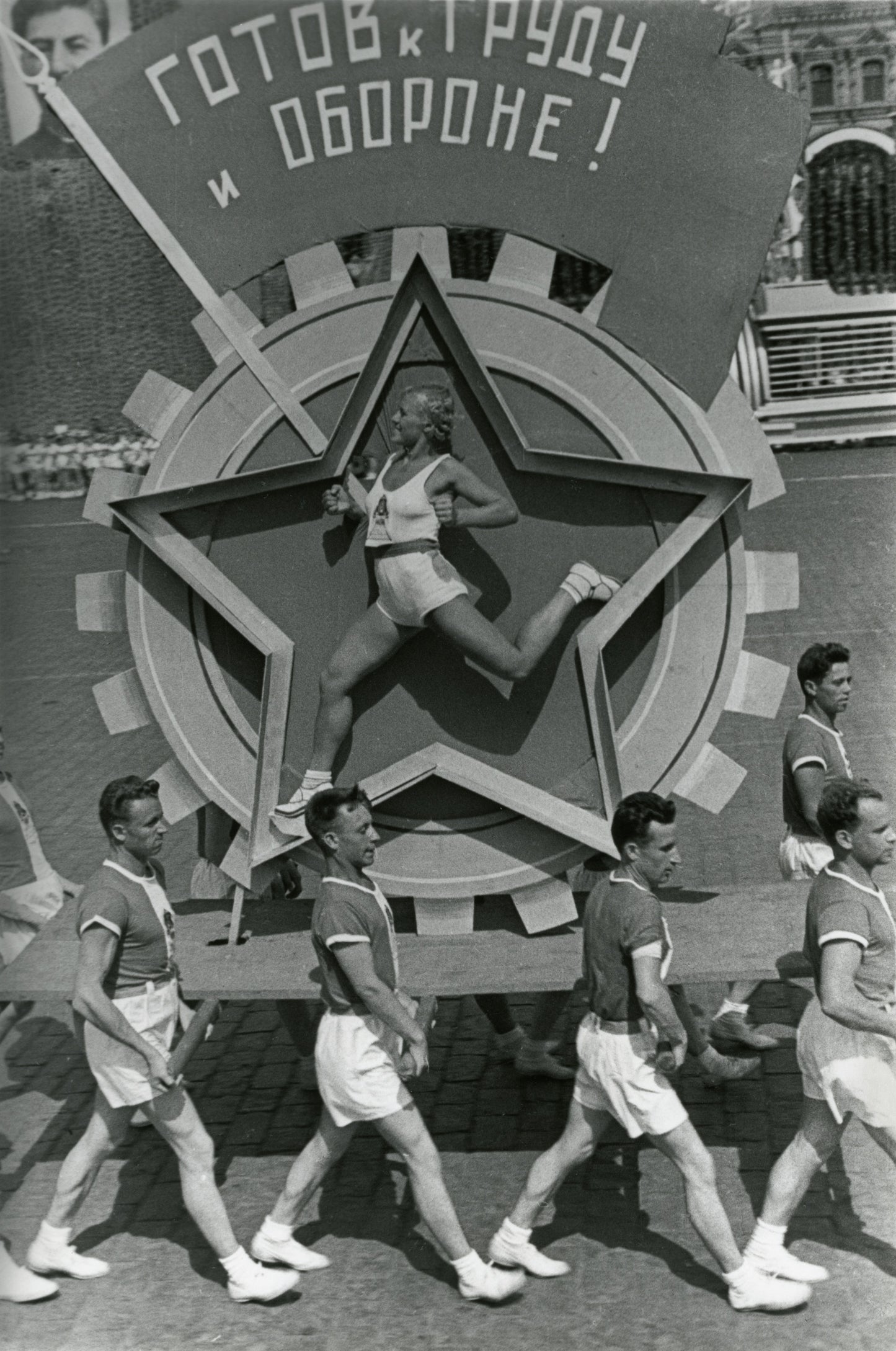 Alexander Rodchenko Vintage Soviet Constructivism poster - Sports parade c1936