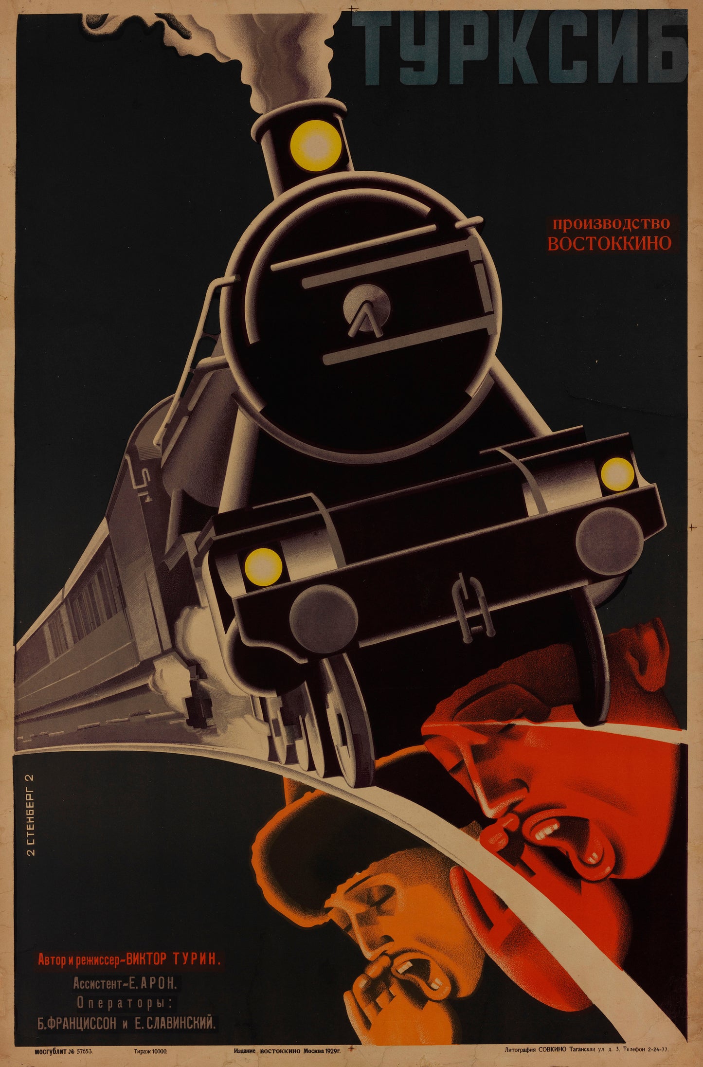 Vintage Soviet movie poster - Turksib - Stenberg brothers c1929