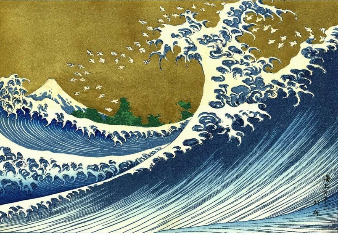 VIntage Hokusai Japanese Poster - The Big Wave, 18/19th Century