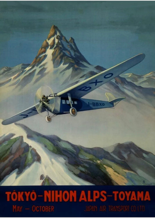 Vintage Air Travel Poster - Nihon Alps, Japanese, c1930