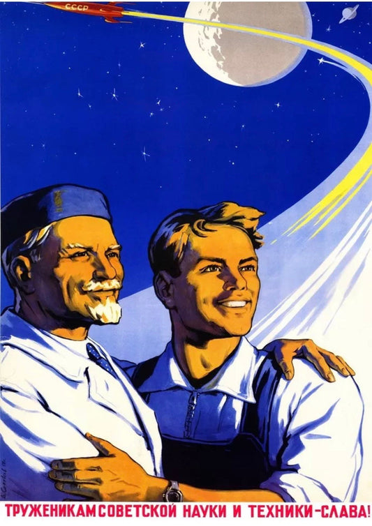 Vintage Soviet propoganda poster - Glory to the workers