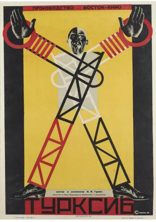 Vintage Soviet propaganda poster Turksib Semyon Semyonov 1920s