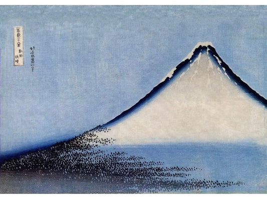 Vintage Japanese Art Poster - Mount Fuji, Hokusai, c18/19th century