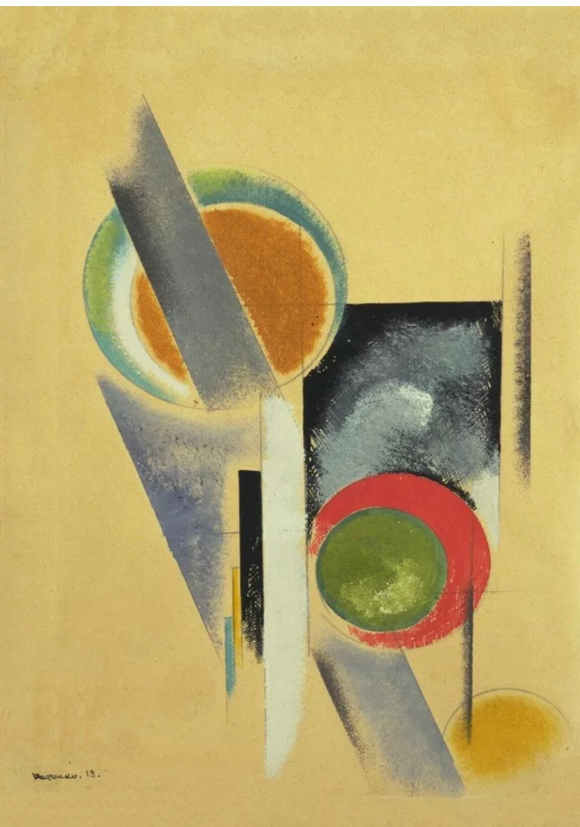 Vintage Soviet Poster - Alexander Rodchenko Composition, Constructivism c1919