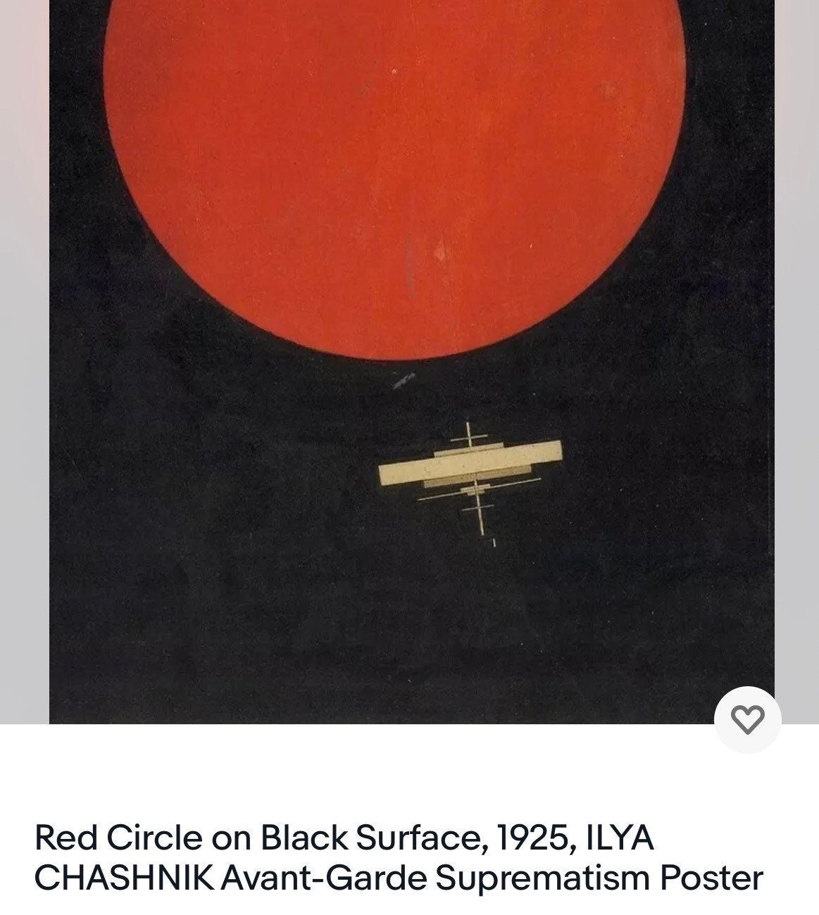 Vintage Suprematism Poster - Red Circle on Black Surface, Ilya Chashnik, 1925