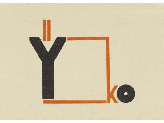 Vintage Design Poster - YKO, Joost van Schmidt, Bauhaus  c1924