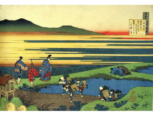 Vintage Japanese Print - Hokusai by Sanji Hitoshi, Japanese, c19th