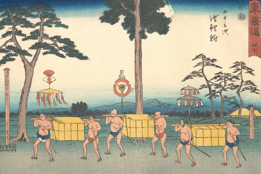 Utagawa Hiroshige - Chiryu Japanese poster c1830s