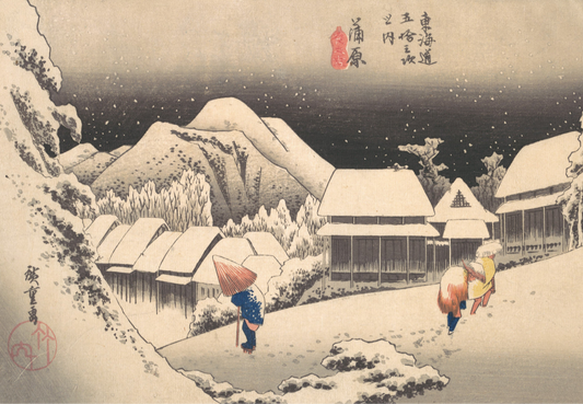Utagawa Hiroshige - Evening snow c1830s Japanese poster