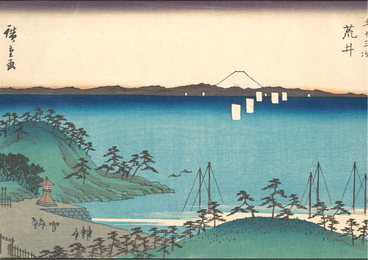 Utagawa Hiroshige - Arai, c1830s Japanese poster