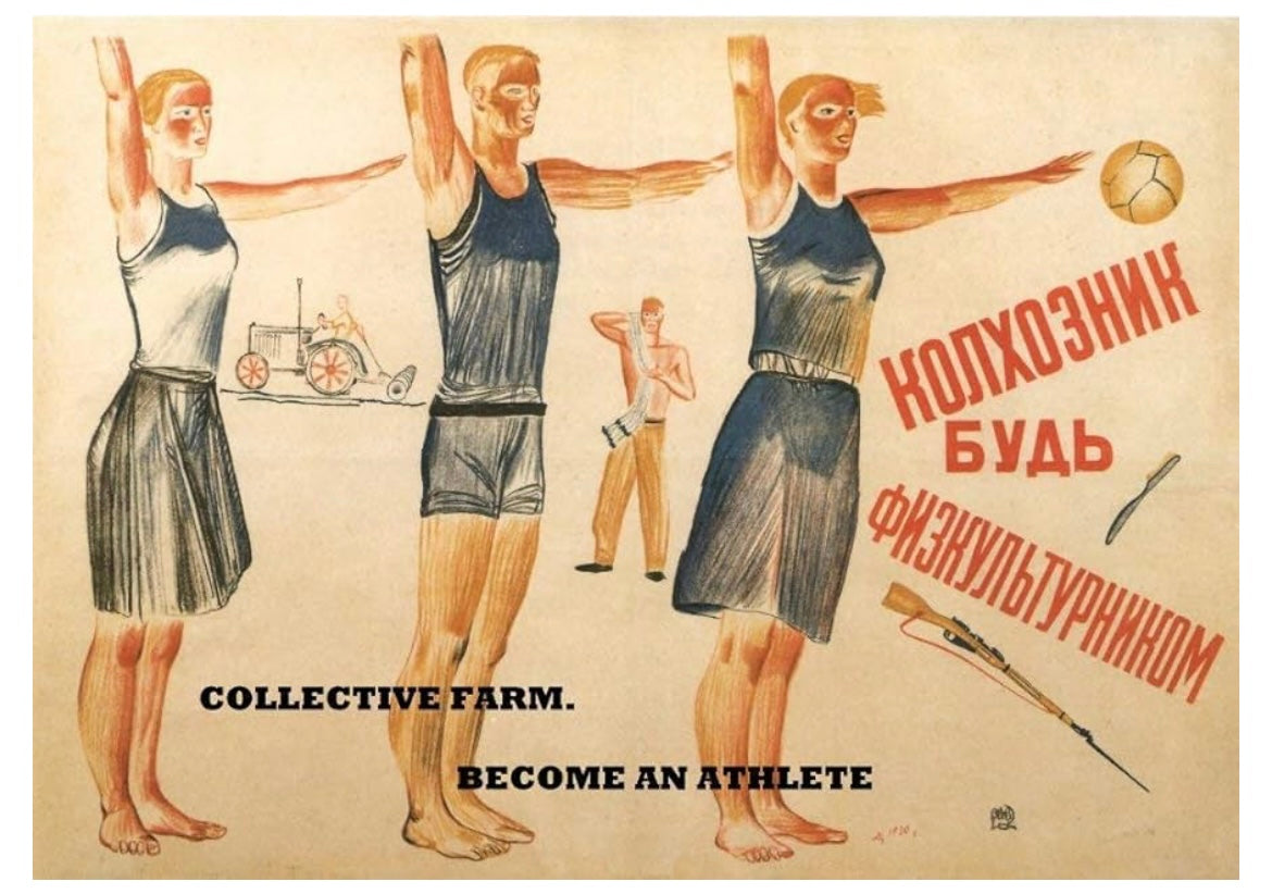 Vintage Soviet propoganda poster “Become an athlete”