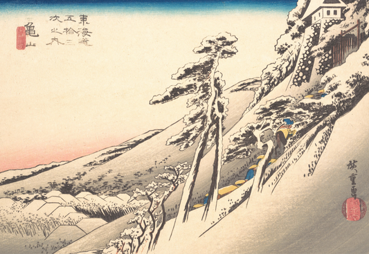 Utagawa Hiroshige vintage Japanese poster - Clear weather after snow