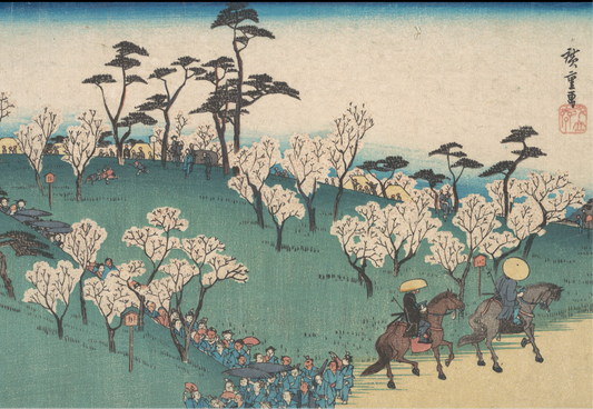 Utagawa Hiroshige - Asakayama Hanami Japanese poster c1830s