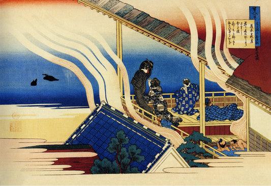 Hokusai - Bath house lake c1830 Vintage reproduction poster