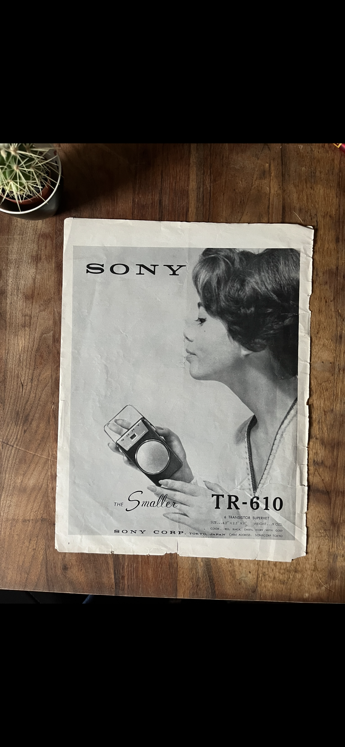 Vintage Sony advertisement c1960