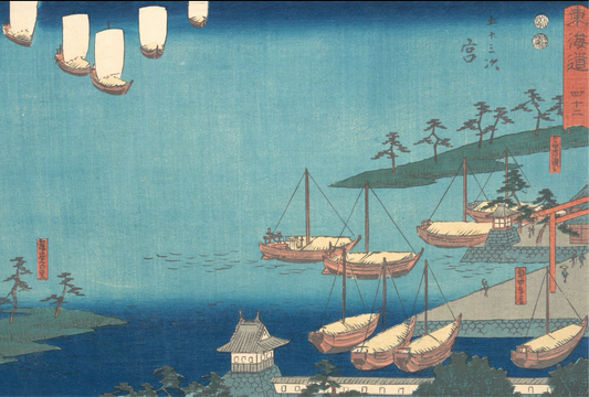 Utagawa Hiroshige Fujieda vintage Japanese poster c1830s
