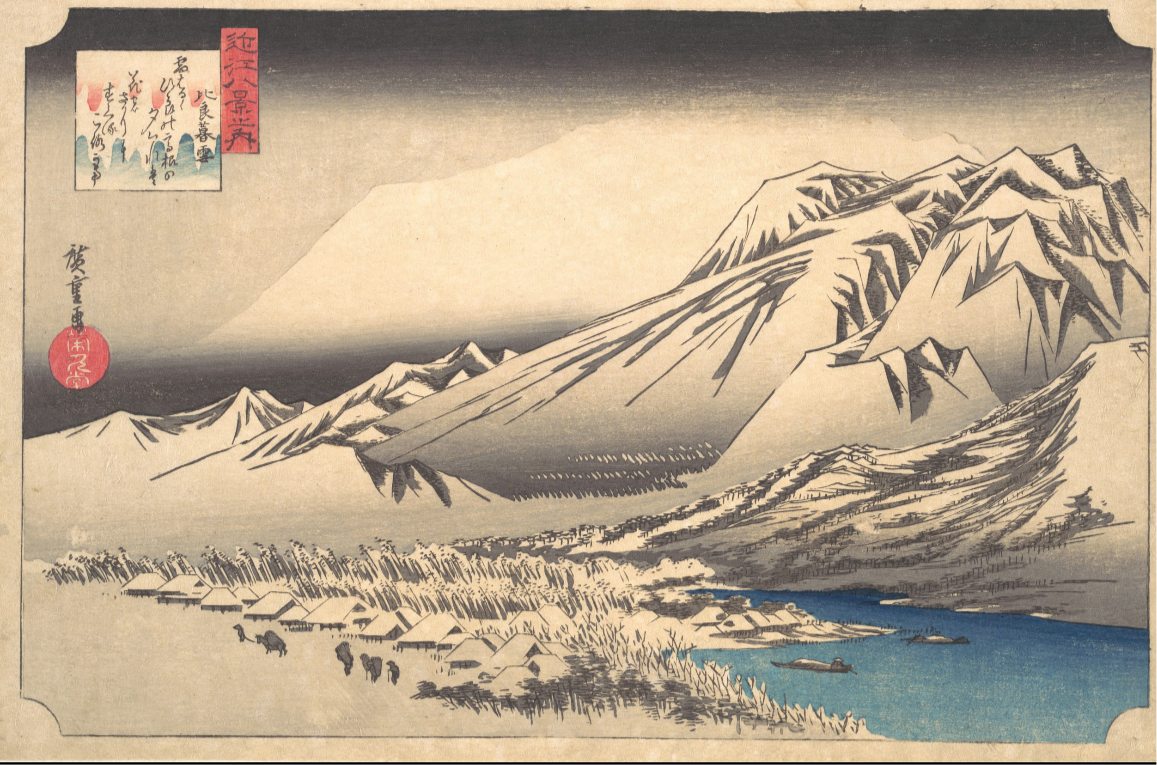 Utagawa Hiroshige - Evening snow on Mount Hira c1830s Japanese poster