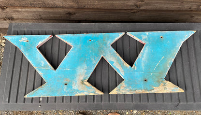 Reclaimed letter W vintage shop lettering