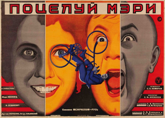 Vintage poster - Nikolai Petrovich Prusakov "A kiss from Mary Pickford" Soviet Constructivism c1927