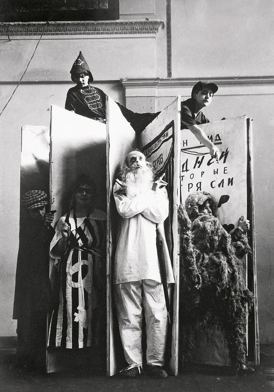 Alexander Rodchenko poster - 'An evening of the book with the protagonists' Soviet constructivism c1924