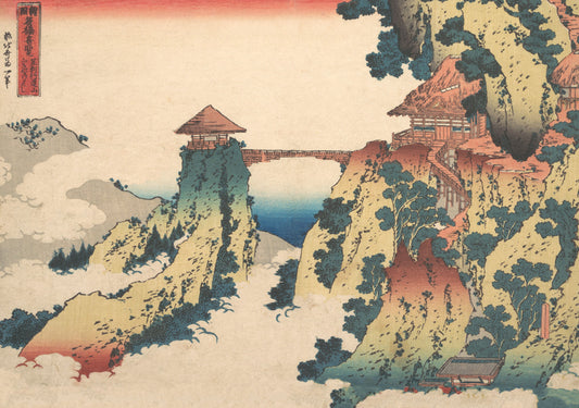 Hokusai - c1830s Vintage reproduction poster Apeeso Bridge.