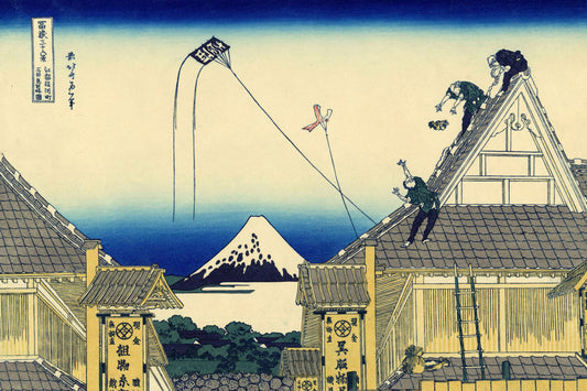Hokusai - c1830 Vintage reproduction poster A sketch of the Mitsui Shop in Surugastreet in Edo
